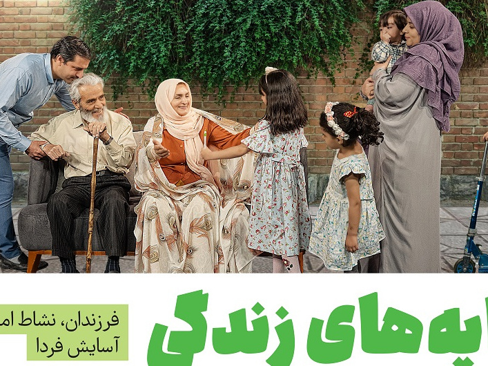 تصاویر اسلایدر